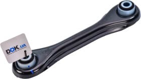 Рычаг подвески Рычаг подвески