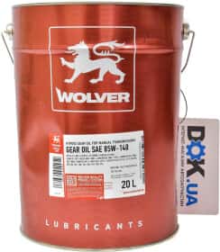 Трансмиссионное масло Wolver Gear Oil GL-5 85W-140 синтетическое Трансмиссионное масло Wolver Gear Oil GL-5 85W-140 синтетическое