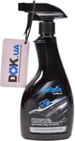 Полироль для салона Helpix Professional с матовым эффектом без запаха 500 мл Полироль для салона Helpix Professional с матовым эффектом без запаха 500 мл