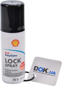 Розморожувач замків Shell Lock Spray Розморожувач замків Shell Lock Spray