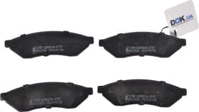 Тормозные колодки