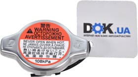 Крышка радиатора Крышка радиатора