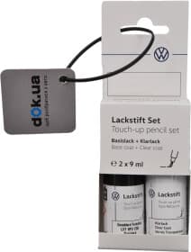 Набір для корекції ЛФП кузова VAG Touch-up Pencil Set LST 0P2 C9X Чорний Набір для корекції ЛФП кузова VAG Touch-up Pencil Set LST 0P2 C9X Чорний