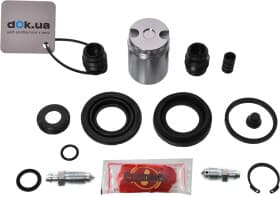 Ремкомплект тормозного суппорта Ремкомплект тормозного суппорта