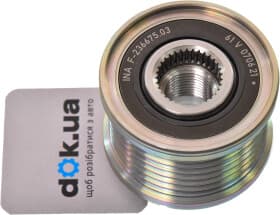 Муфта генератора Муфта генератора