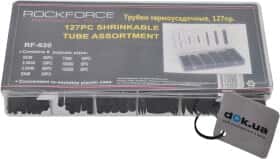 Набір термоусадок Rockforce RF-820 колір чорний 127 шт Набір термоусадок Rockforce RF-820 колір чорний 127 шт