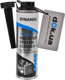 Промывка Dynamax Radiator System Cleaner Промывка Dynamax Radiator System Cleaner