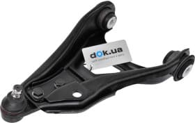 Рычаг подвески Starline 36.31.701 Рычаг подвески Starline 36.31.701