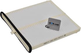 Фильтр салона