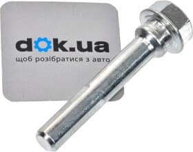 Направляющий болт скобы тормозного суппорта Направляющий болт скобы тормозного суппорта