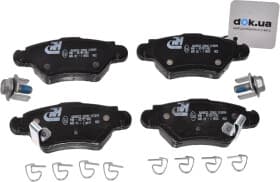 Тормозные колодки