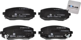 Гальмівні колодки