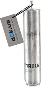 Паливний фільтр