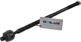 Рулевая тяга