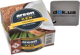 Ароматизатор Areon Ken Coconut 35 г Ароматизатор Areon Ken Coconut 35 г