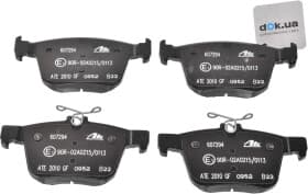 Тормозные колодки