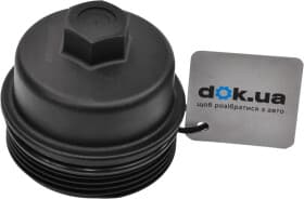 Оливний фільтр Metalcaucho 03927 Оливний фільтр Metalcaucho 03927