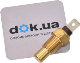 Датчик температуры охлаждающей жидкости Metzger 0905010 Датчик температуры охлаждающей жидкости Metzger 0905010