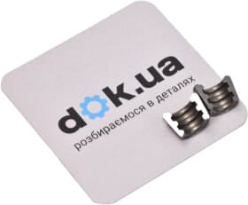 Сухарь клапана TRW MK-7H Сухарь клапана TRW MK-7H