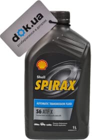 Трансмісійна олива Shell Spirax S6 ATF X синтетична Трансмісійна олива Shell Spirax S6 ATF X синтетична