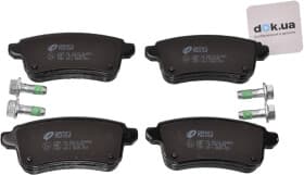 Гальмівні колодки Гальмівні колодки