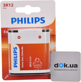 Батарейка Philips LongLife 3R12L1B10 3R12 4,5 V 1 шт Батарейка Philips LongLife 3R12L1B10 3R12 4,5 V 1 шт