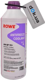 Концентрат антифриза Rowe Hightec Antifreeze AN-SF G12+ фиолетовый Концентрат антифриза Rowe Hightec Antifreeze AN-SF G12+ фиолетовый