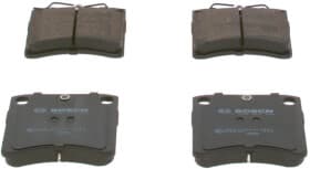 Тормозные колодки