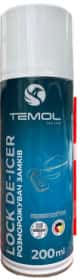 Размораживатель замков TEMOL Lock De-Icer Размораживатель замков TEMOL Lock De-Icer