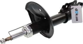 Амортизатор Амортизатор