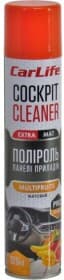 Поліроль для салону Carlife Cockpit Cleaner Extra Mat мультифрукт 320 мл Поліроль для салону Carlife Cockpit Cleaner Extra Mat мультифрукт 320 мл