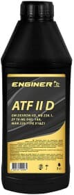 Трансмісійна олива ENGINER ATF IID напівсинтетична Трансмісійна олива ENGINER ATF IID напівсинтетична