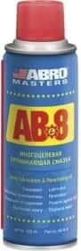 Мастило ABRO AB-8 Spray lubrication & Penetrating oil проникне Мастило ABRO AB-8 Spray lubrication & Penetrating oil проникне