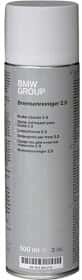 Очисник гальмівної системи BMW Brake Cleaner 2.0 Очисник гальмівної системи BMW Brake Cleaner 2.0