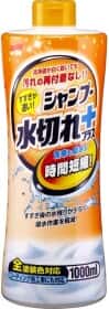 Автошампунь SOFT99 Creamy Shampoo Super Quick Rinsing Автошампунь SOFT99 Creamy Shampoo Super Quick Rinsing
