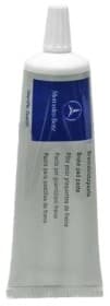 Смазка Mercedes-Benz Brake Pad Paste противоскрипная Смазка Mercedes-Benz Brake Pad Paste противоскрипная