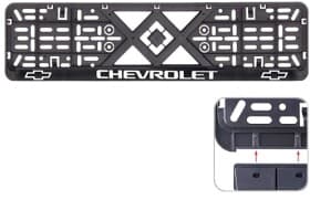 Рамка номерного знака Vitol 50255 колір чорний на Chevrolet Рамка номерного знака Vitol 50255 колір чорний на Chevrolet