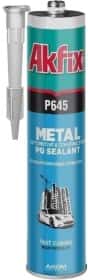 Герметик Akfix P645 белый Герметик Akfix P645 белый