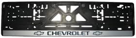 Рамка номерного знака Alca 50494 колір чорний із сріблястим на Chevrolet Рамка номерного знака Alca 50494 колір чорний із сріблястим на Chevrolet