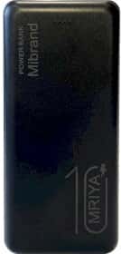 Повербанк Mibrand Mriya 10000 mAh Повербанк Mibrand Mriya 10000 mAh