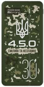 Повербанк Mibrand 4.5.0 30000 mAh 20 Вт Повербанк Mibrand 4.5.0 30000 mAh 20 Вт