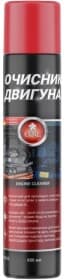 Очисник двигуна GNL Engine Cleaner спрей Очисник двигуна GNL Engine Cleaner спрей