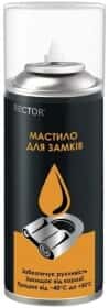 Смазка Rector для дверных механизмов Смазка Rector для дверных механизмов