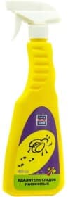 Очисник Xado Verylube Insect Trace Remover XB40404 500 мл Очисник Xado Verylube Insect Trace Remover XB40404 500 мл