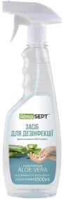 Антисептик Alma Sept Clean Hands 537650 500 мл Антисептик Alma Sept Clean Hands 537650 500 мл