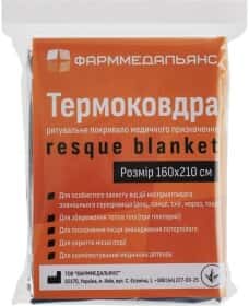 Термоковдра Фарммедальянс 000128 160x210 см Термоковдра Фарммедальянс 000128 160x210 см