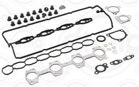 Комплект прокладок ГБЦ Комплект прокладок ГБЦ