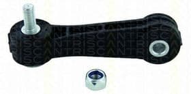 Стойка стабилизатора Стойка стабилизатора