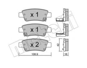 Тормозные колодки