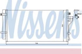 Радіатор кондиціонера Радіатор кондиціонера